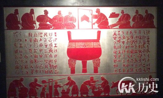 成康-成康之治是什么时期的？成康之治有什么历史意义