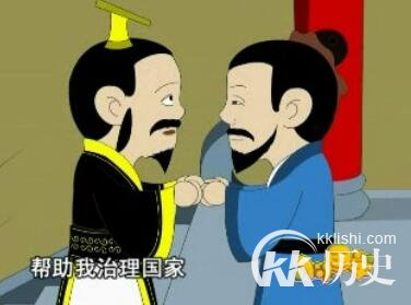 商汤-商汤见伊尹：难道商汤不是因为重人才而召见伊尹