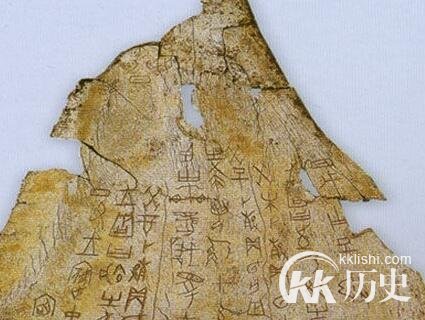 历史-商朝历史上尚未继承皇位便死去的太子是谁？