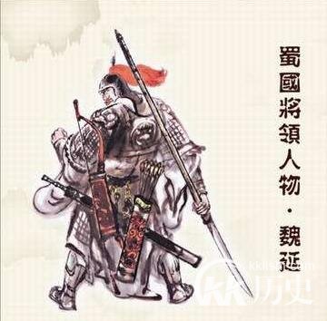 魏延-历史上三国魏延是怎么死的？揭秘魏延死亡真相