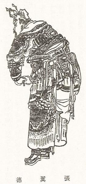 张飞-曹豹简介,后代,族谱