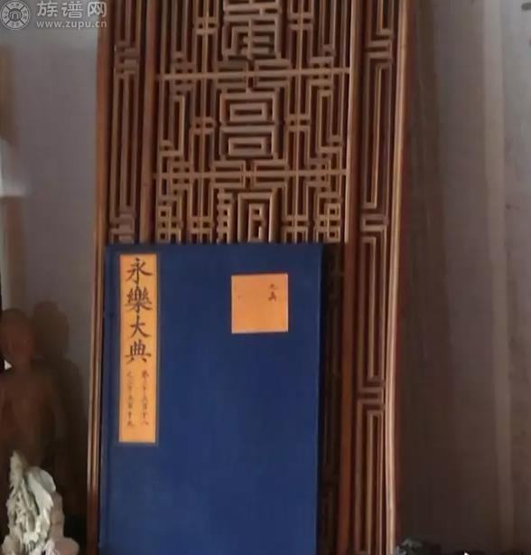 历史-地方志书每几年左右编修一次