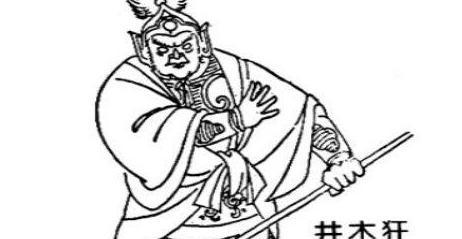 郝思文-井木犴郝思文介绍 井木犴郝思文怎么死的