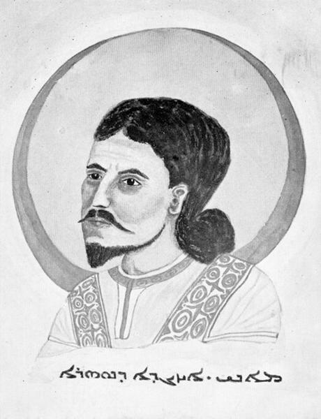 三国-巴勒斯坦国,其他图文简介