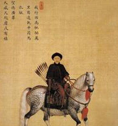 康熙-康熙17阿哥胤礼个人简介 康熙的皇后是谁