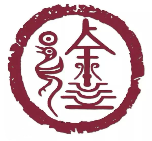 历史-徐氏起源简介，各姓氏始祖