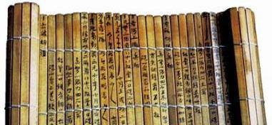 战国-战国《田律》：中国历史上的第一部环境保护法