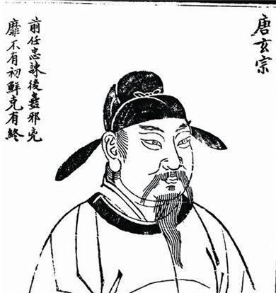 唐玄宗-唐玄宗叫什么名字 唐玄宗去世的年号是什么