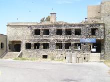 以色列总理-戈兰高地