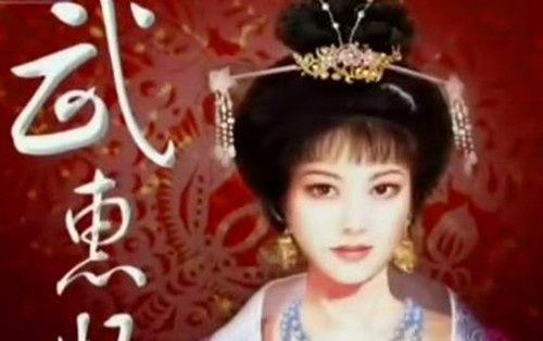 武惠妃-李隆基宠妃武惠妃身世之谜：曾集万千宠爱于一身