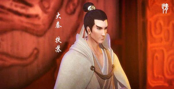 扶苏-扶苏是谁 扶苏的长相如何 扶苏是怎么死的