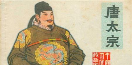 李世民-唐太宗知人善任：他失去的“镜子”是谁