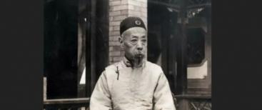 清朝-庆亲王奕劻简介 奕劻是怎么死的？