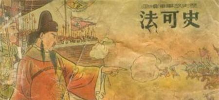 史可法-史可法是扬州人吗？史可法到底是好人还是坏人？