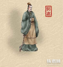 荀彧-三国姓郭两兄弟，一个阴险狡诈一个聪慧忠诚，你知道是谁吗？