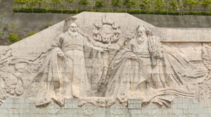 炎帝-炎帝中国神话典型人物 关于炎帝的传说都有哪些？