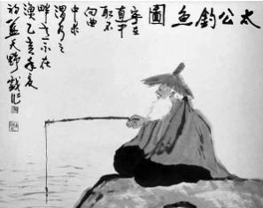 姜子牙-姜子牙的故事 姜子牙给老婆封了什么神？