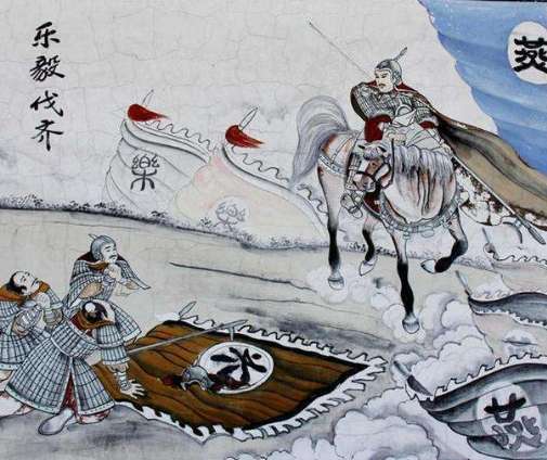 齐国-乐毅伐齐简介 乐毅伐齐的史料记载介绍