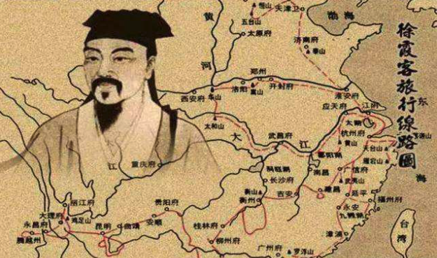 徐霞客-徐霞客是哪个朝代的