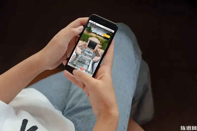 荐读-网上陵园，荐读介绍