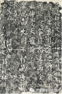 墓志铭-墓志铭是什么意思