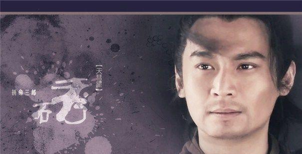 杨雄-石秀怎么死的：石秀杀嫂是怎么回事