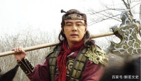 程咬金历史人物简介-程咬金是小人吗