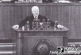 赫鲁晓夫改革-赫鲁晓夫为什么倒台？赫鲁晓夫是一个什么样的人