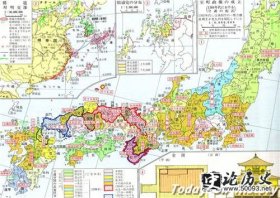 日本幕府时代-室町幕府的政治制度和经济制度：守护领国制和勘合贸易