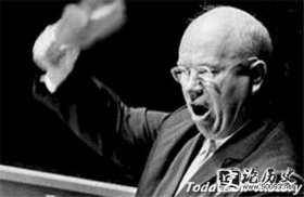 中苏关系-1959年赫鲁晓夫访华为美国带了什么口信 导致中苏会谈不欢而散