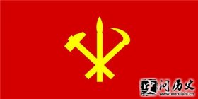 党徽-朝鲜劳动党党徽 朝鲜劳动党党旗