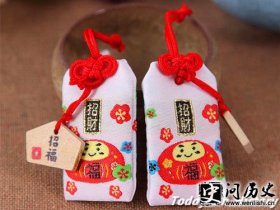 御守可以打开吗 日本御守使用的四大禁忌