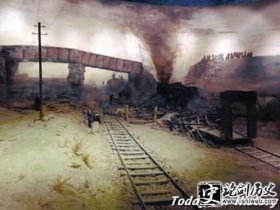 皇姑屯事件-AD1928年皇姑屯事件始末 皇姑屯事件结局