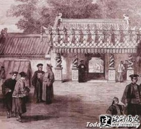 同治-同治中兴指哪一时期 同治中兴为什么失败