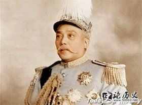 二十一条-袁世凯鲁迅和二十一条的签订 二十一条并未真正存在