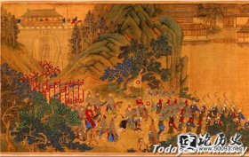 明朝-勘合的意思是什么 明朝勘合制度推行时间