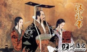 汉武帝-汉武盛世体现在哪些方面？如何评价汉武盛世