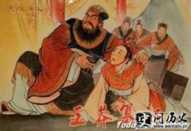 王莽-王莽篡汉为什么能成功 王莽篡汉事件始末