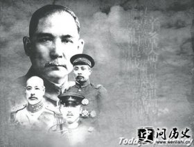 孙中山-孙中山为护法运动募捐 护法运动孙中山募捐为何失败？