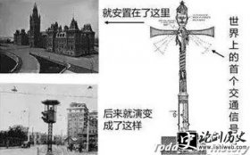 红绿灯-红绿灯是谁发明的 黄灯什么时候出现的