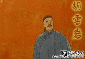 胡雪岩-“兔子不吃窝边草”由来是什么 它的下一句鲜为人知