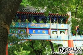 国子监-国子监是干什么的 唐代国子监制度历史介绍