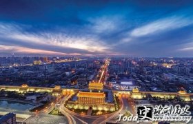 历史-历史上六大古都 除了北京还有哪五个