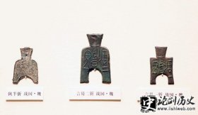 古代钱币-古人对钱币的趣称有哪些 这些称呼我们想不到