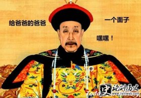 历史-历史上有多少位太上皇 ?以“内禅”形式出现的有多少