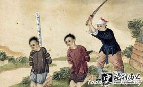 为什么古人选择秋后问斩 秋后问斩有什么特殊含义