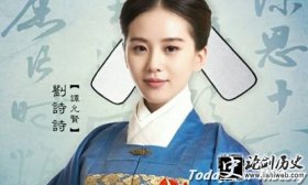 名医-历史上的四大女名医盘点：她们医术了得名流千古