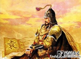 袁绍-袁绍的儿子都是谁 袁绍究竟有几个儿子