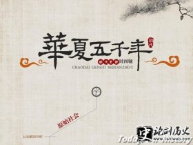 历史-中国各朝的国号是怎么来的 一句话概括