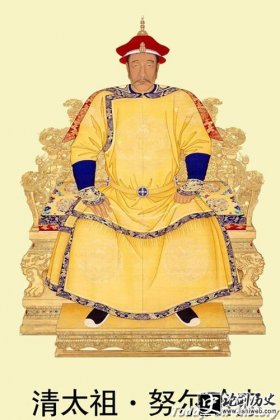 清朝-清朝皇帝的年号分别是什么 它们各自代表什么意思